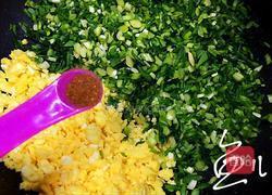 鸡蛋韭菜盒子的做法图解9