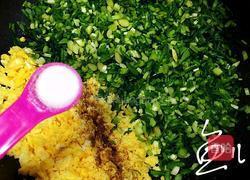 鸡蛋韭菜盒子的做法图解10