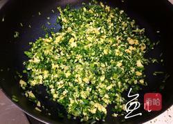 鸡蛋韭菜盒子的做法图解11