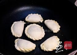 鸡蛋韭菜盒子的做法图解21