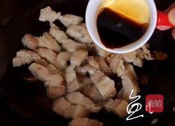 白萝卜炖猪肉的做法图解6