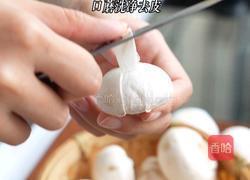 黑松露烘蛋三明治的做法图解1