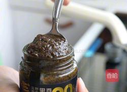 黑松露烘蛋三明治的做法图解5