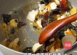 上汤娃娃菜的做法图解2