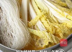 上汤娃娃菜的做法图解4