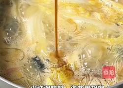 上汤娃娃菜的做法图解5