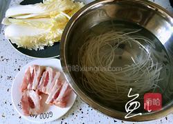 大白菜炖粉条的做法图解1