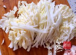 大白菜炖粉条的做法图解3