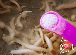 白玉菇鸡蛋汤的做法图解11