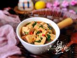 家常烧豆腐的做法[图]