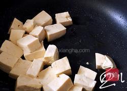 家常烧豆腐的做法图解8