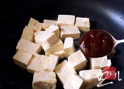 家常烧豆腐的做法图解9
