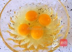 黄瓜鸡蛋炒木耳的做法图解3