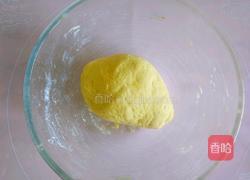 香蕉奶黄包的做法图解2