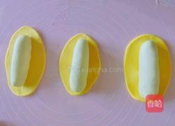 香蕉奶黄包的做法图解6