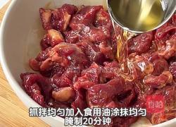 牛肉虾仁豆腐煲的做法图解2