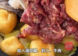 牛肉虾仁豆腐煲的做法图解6