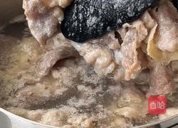 番茄牛豆肥牛煲的做法图解1