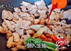 红焖牛肉的做法图解5