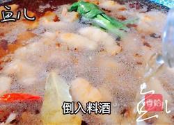 红焖牛肉的做法图解11