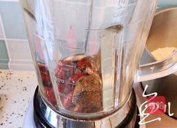 红糖红枣馒头的做法图解3