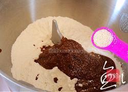 红糖红枣馒头的做法图解7