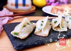 韭菜锅贴的做法图解26