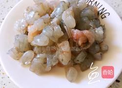 韭菜锅贴的做法图解5