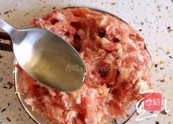 韭菜锅贴的做法图解9