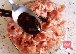 韭菜锅贴的做法图解10