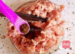 韭菜锅贴的做法图解11