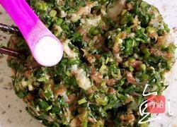 韭菜锅贴的做法图解15