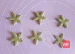 番茄奶黄包的做法图解4