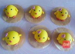 小鸡奶黄包的做法图解7