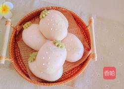 草莓奶黄包的做法图解6