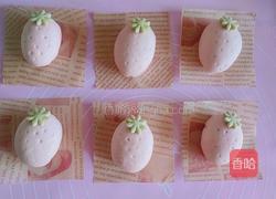 草莓奶黄包的做法图解4