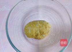 红糖肉松卷的做法图解1