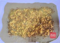 红糖肉松卷的做法图解4