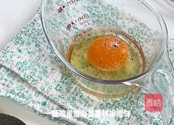 黑松露寿司的做法图解1