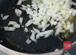 黑松露法式三文鱼的做法图解5