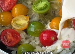 黑松露法式三文鱼的做法图解6