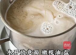 奶油口蘑培根虾滑意面的做法图解1