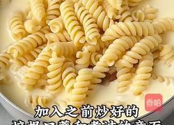 奶油口蘑培根虾滑意面的做法图解6