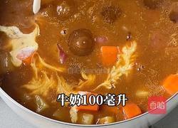 咖喱乌冬面的做法图解6