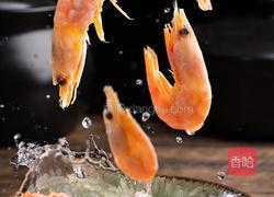 香柠百香果冷泡加拿大北极虾的做法图解1