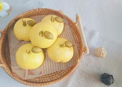 橘子奶黄包