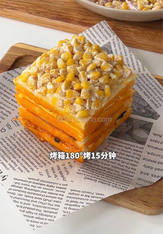 烤箱180度烤15分钟