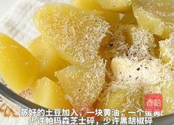 牧羊人派的做法图解5