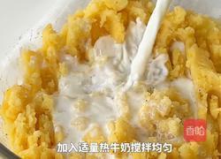 牧羊人派的做法图解6