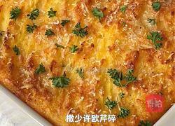 牧羊人派的做法图解8